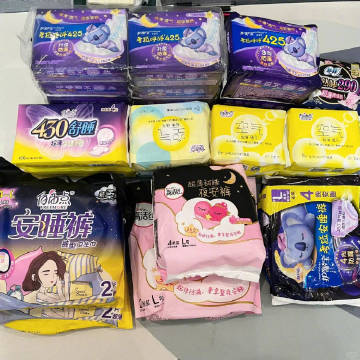 省錢種草白菜醬 個(gè)人衛(wèi)生用品的高性價(jià)比之選