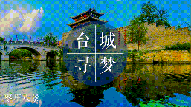 《文化和旅游部關于加強旅游服務質量監管提升旅游服務質量的指導意見》政策解讀與數字文化創意內容應用服務發展機遇