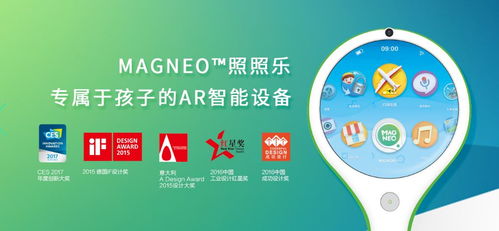 央數(shù)文化斬獲2019中國優(yōu)秀工業(yè)設(shè)計(jì)獎(jiǎng)，數(shù)字創(chuàng)意服務(wù)開啟行業(yè)新篇章